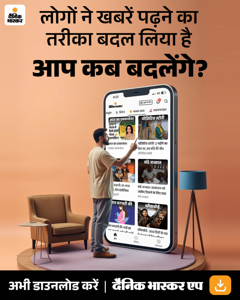 Ap-Kab-Badlenge-1200x1500