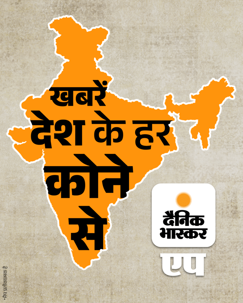 Desh-k-koney-DB-Big-thoughts-1200x1500