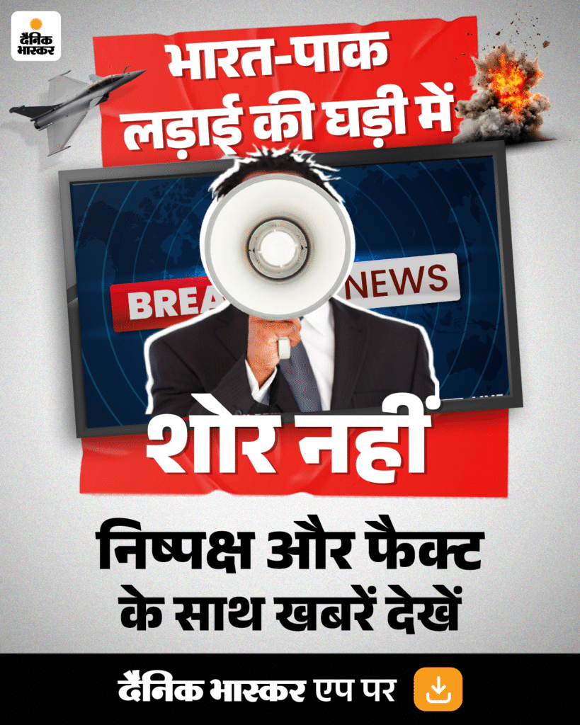 Indo-pak-wa--_1200x1500px